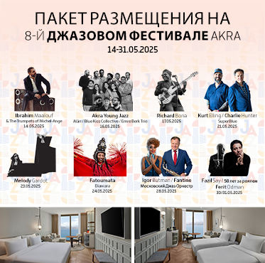 Akra Antalya Caz Odası Card List Ru