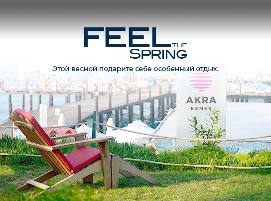 Akra Kemer Bahar Paketi Card Ru