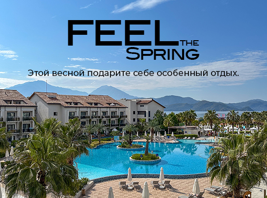 Akra Fethiye Feel Spring Card Ru