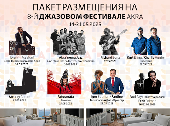 Akra Antalya Caz Odası Card Ru